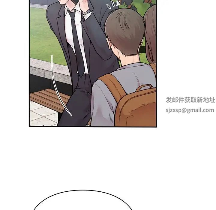 让我一见钟情的他 - 第1話25.jpg,让我一见钟情的他 - 第1話25,让我一见钟情的他 - 第1話