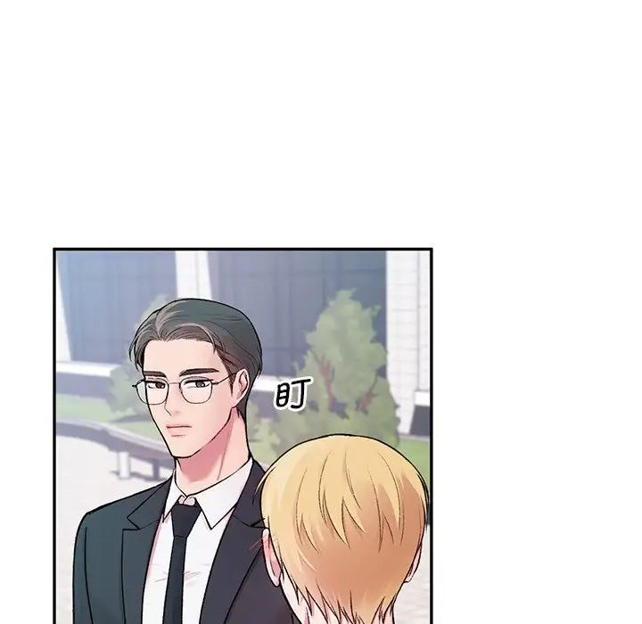 让我一见钟情的他 - 第1話34.jpg,让我一见钟情的他 - 第1話34,让我一见钟情的他 - 第1話