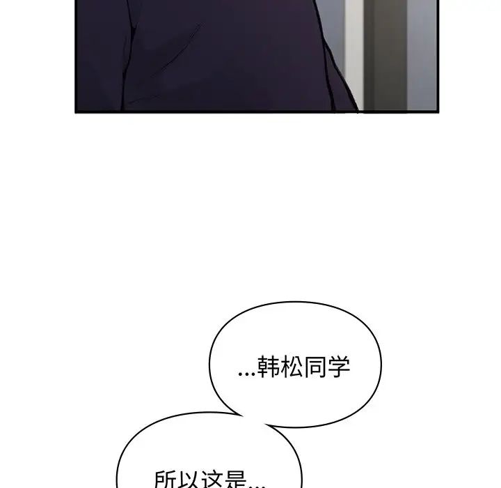 87.jpg