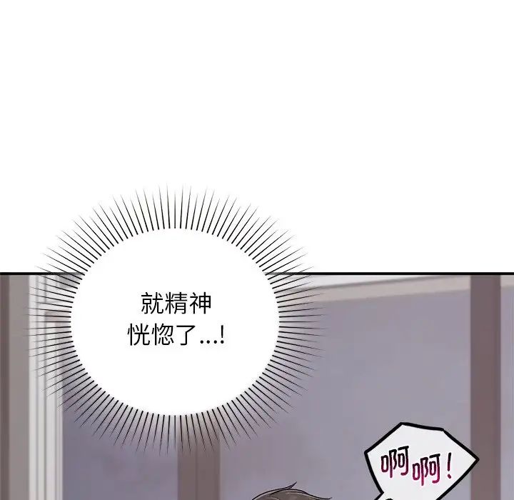 116.jpg