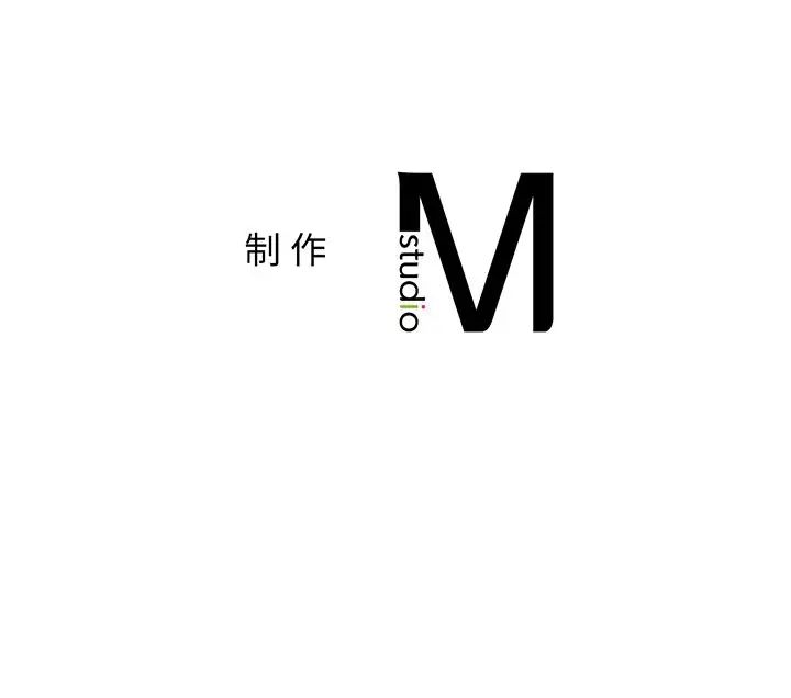 让我一见钟情的他第3话