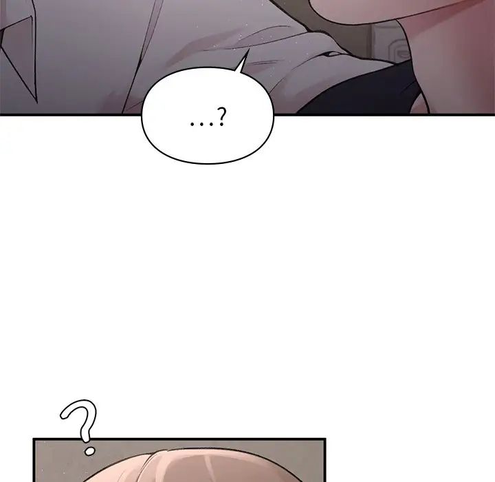 让我一见钟情的他第5话