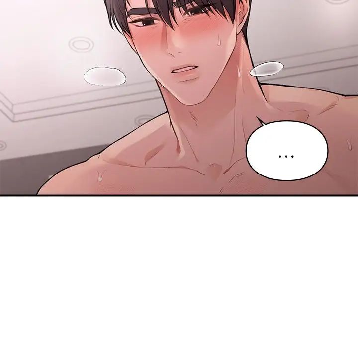 让我一见钟情的他第6话