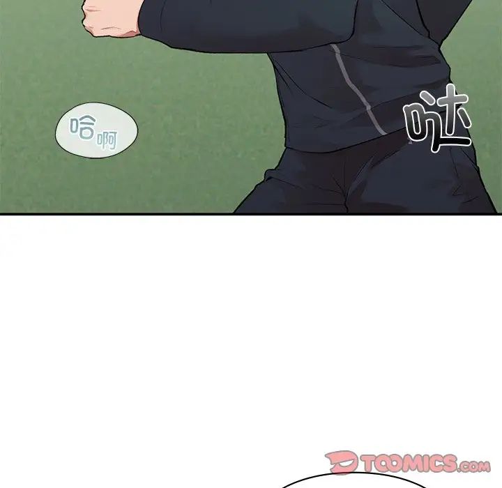 93.jpg