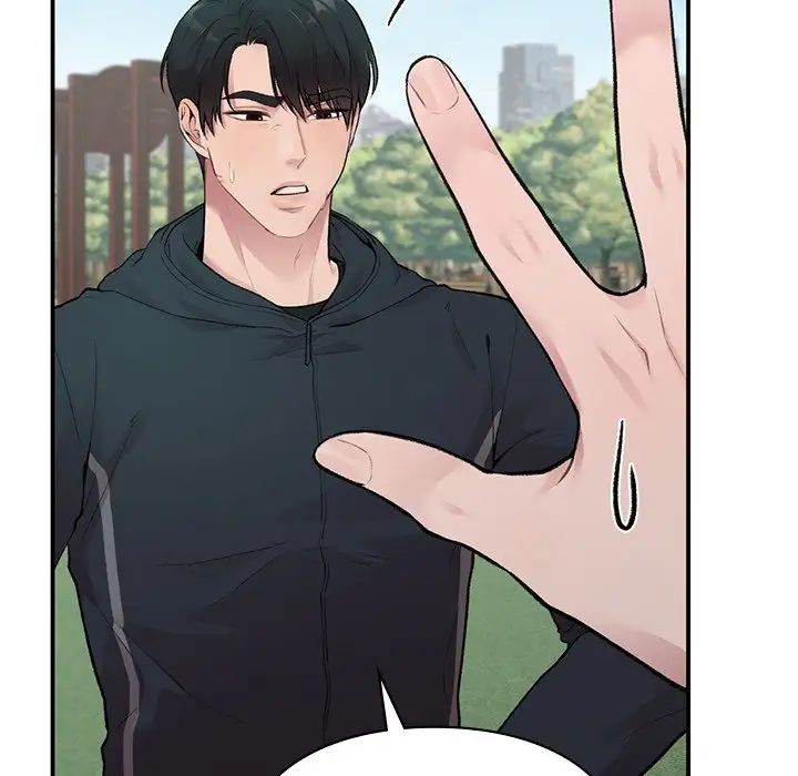 让我一见钟情的他第6话