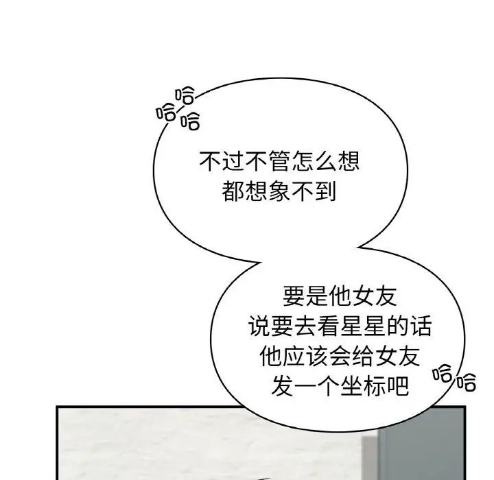 83.jpg