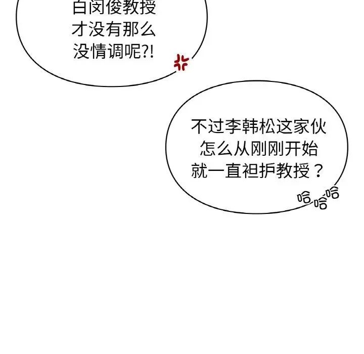 85.jpg