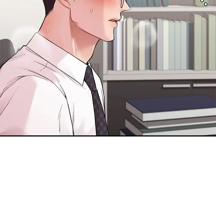 让我一见钟情的他第8话