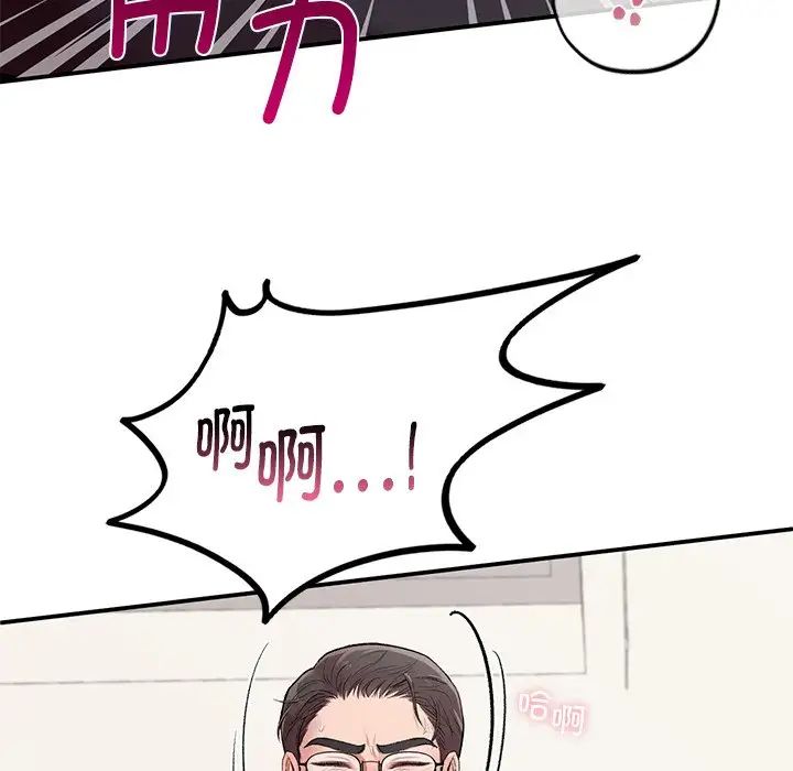 79.jpg