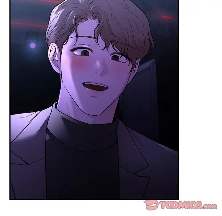 让我一见钟情的他第11话