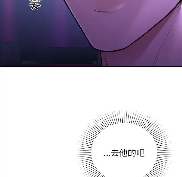 97.jpg