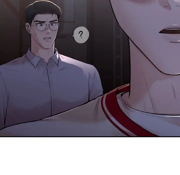 让我一见钟情的他第12话