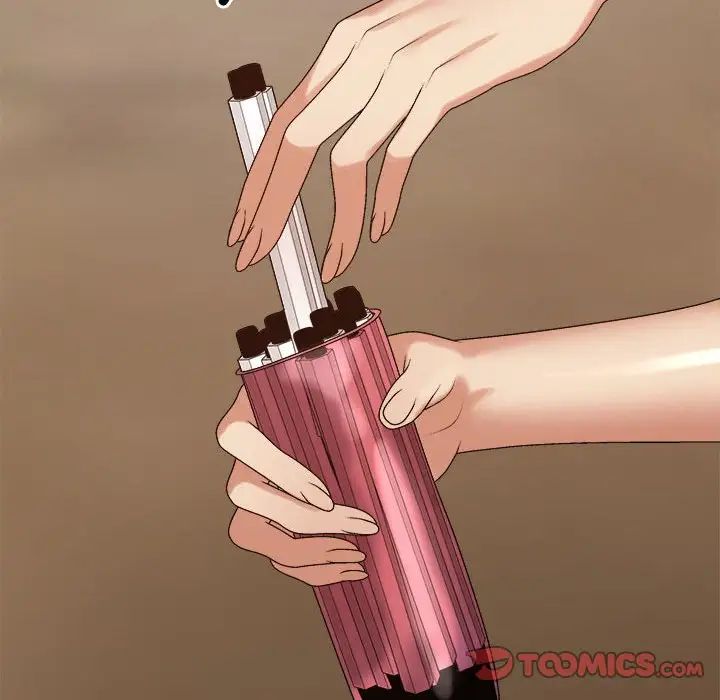 我体内的神君第54話