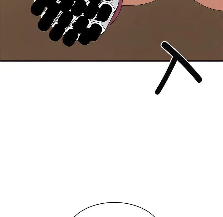 我体内的神君第54话