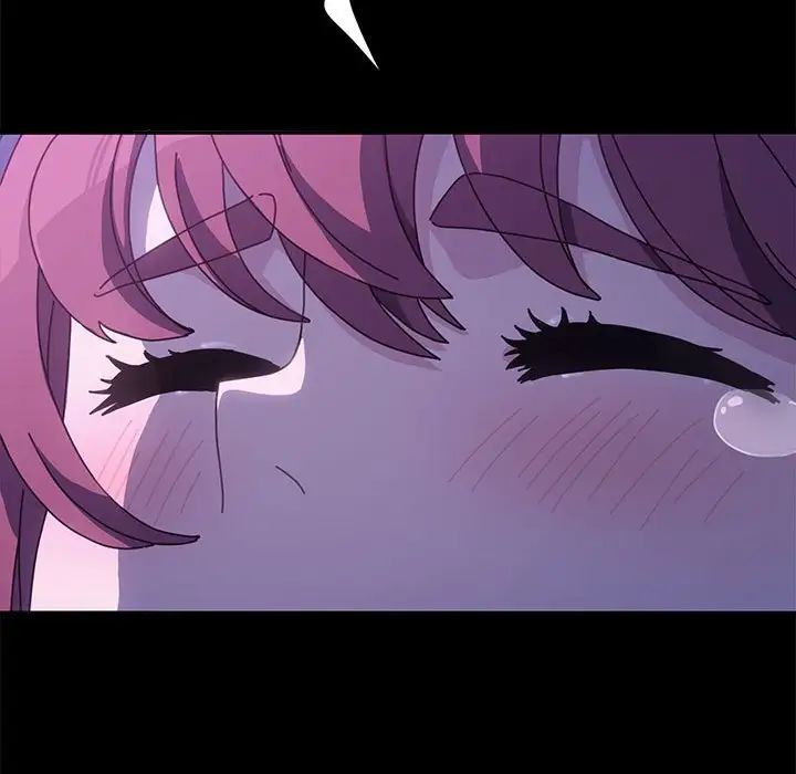 我家的赘婿大人第30话