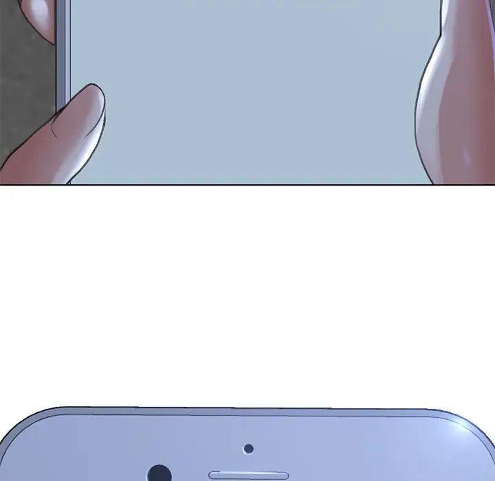 危险同学会第4话