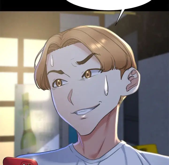 危险同学会第4话