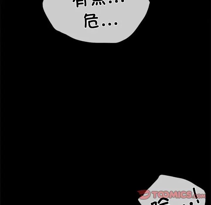 112.jpg