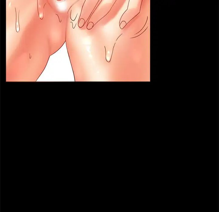 背叛的开始第11話