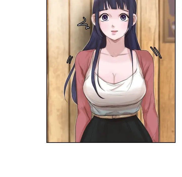 爱上属于别人的妳第24話