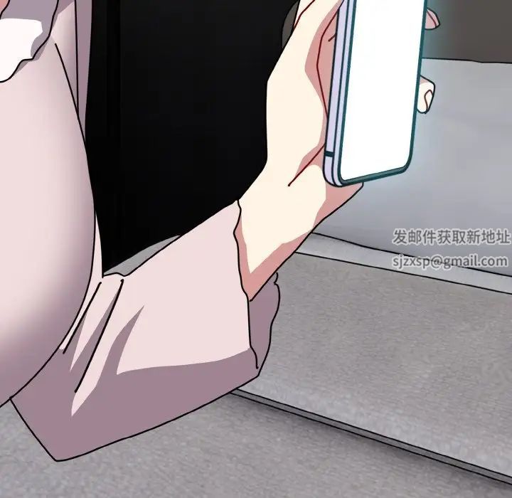 青梅以上恋人未满第48话