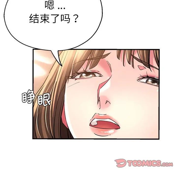 44.jpg