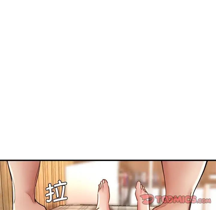 瑜珈初体验第53話