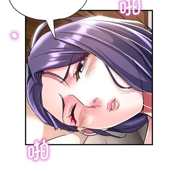 瑜珈初体验第53話