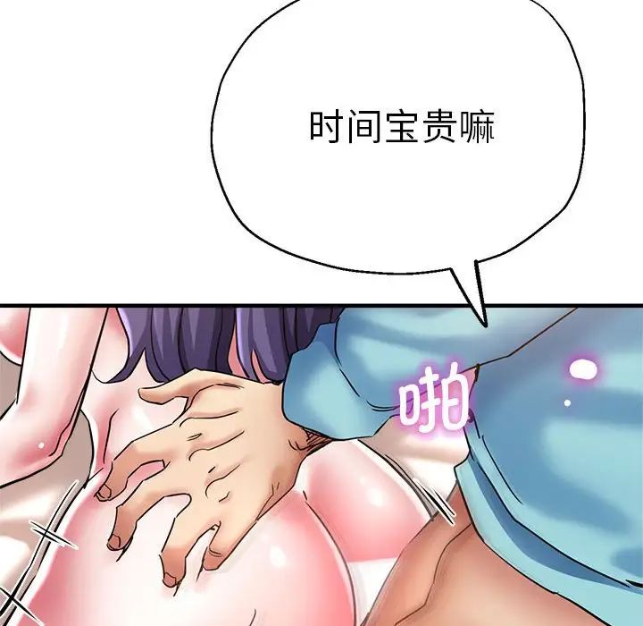 69.jpg