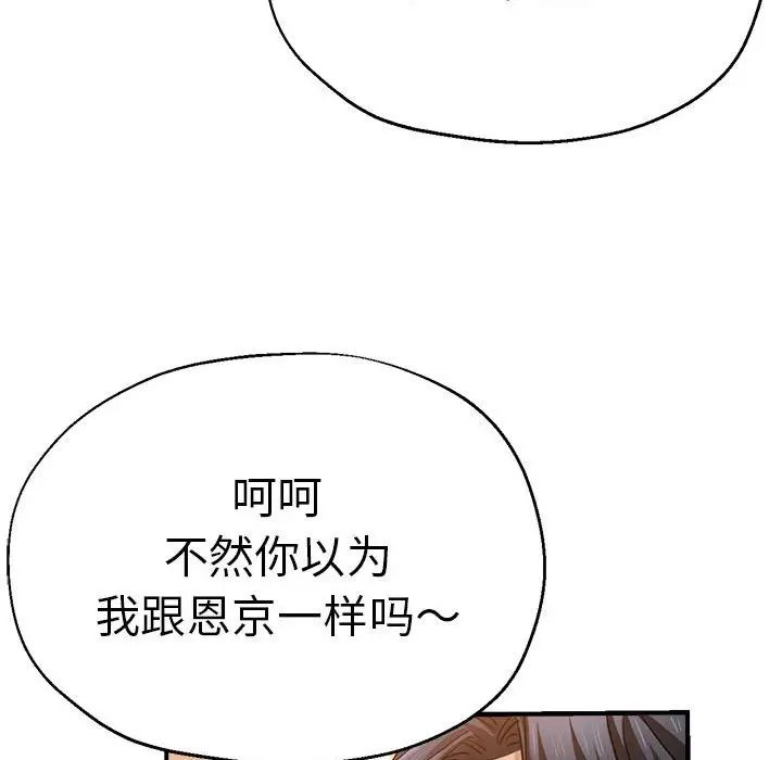 78.jpg