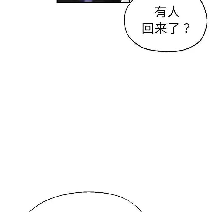 101.jpg