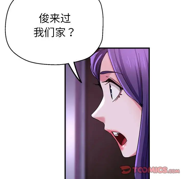104.jpg