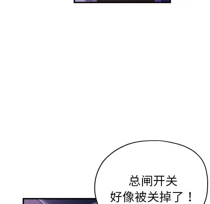 105.jpg