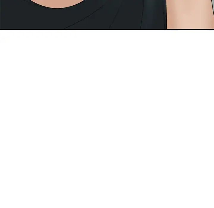 我的女儿就拜托你了第5話