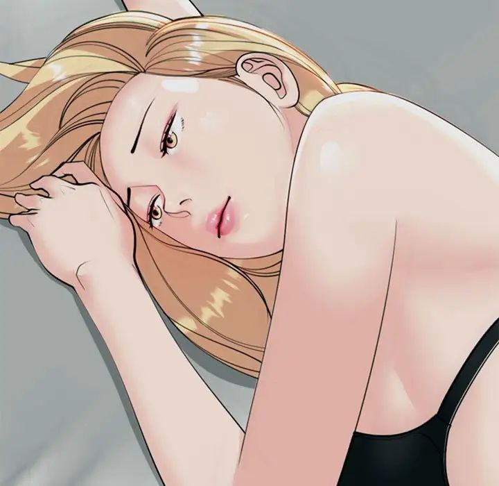 我的女儿就拜托你了第5話