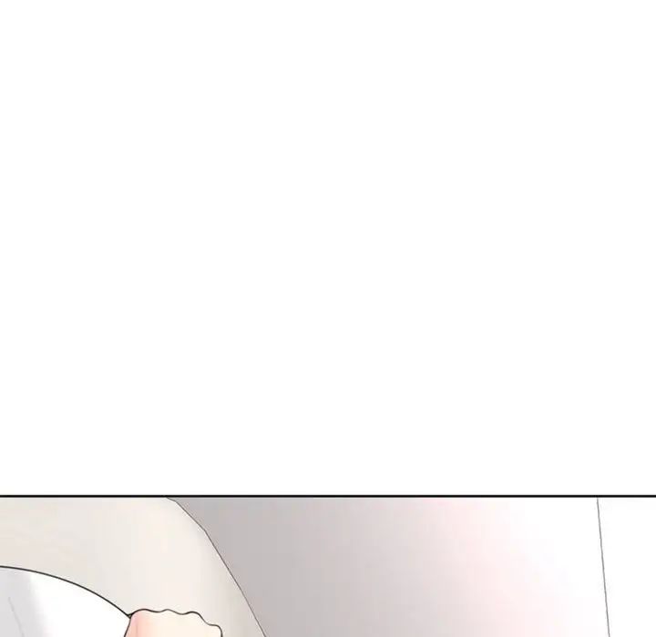 我的女儿就拜托你了第5話