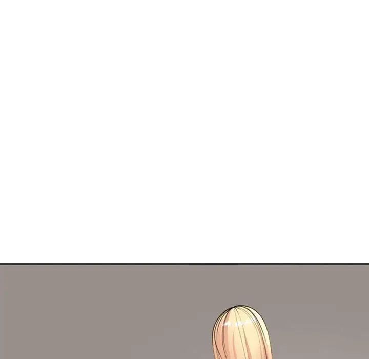 我的女儿就拜托你了第5话