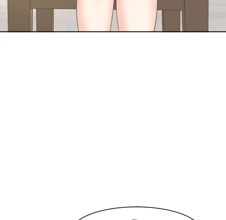 我的女儿就拜托你了第5話