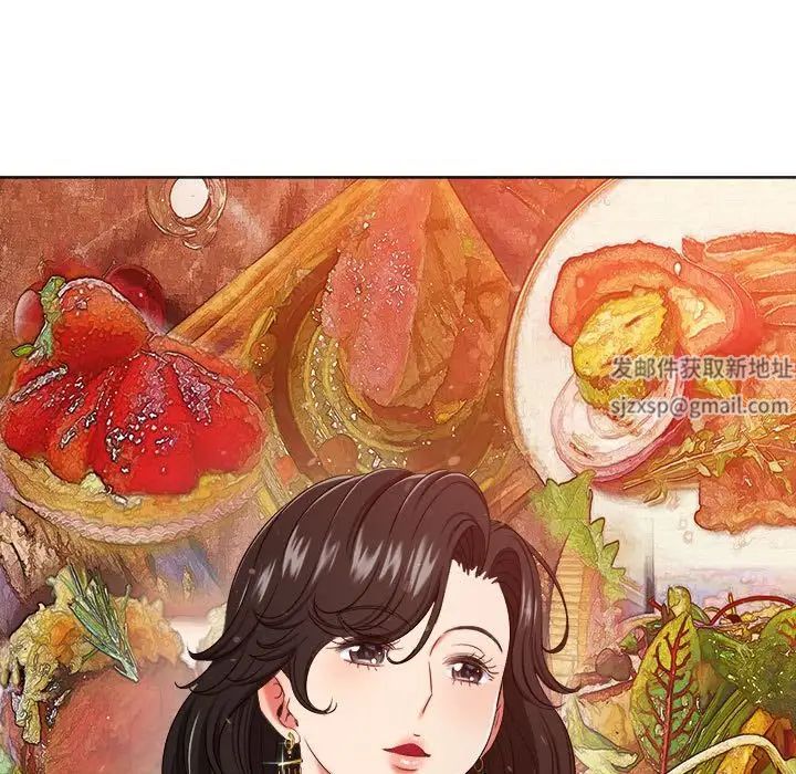 难缠小恶女第191話