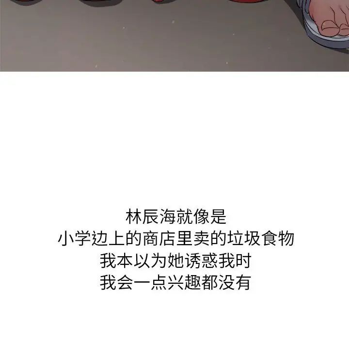 67.jpg