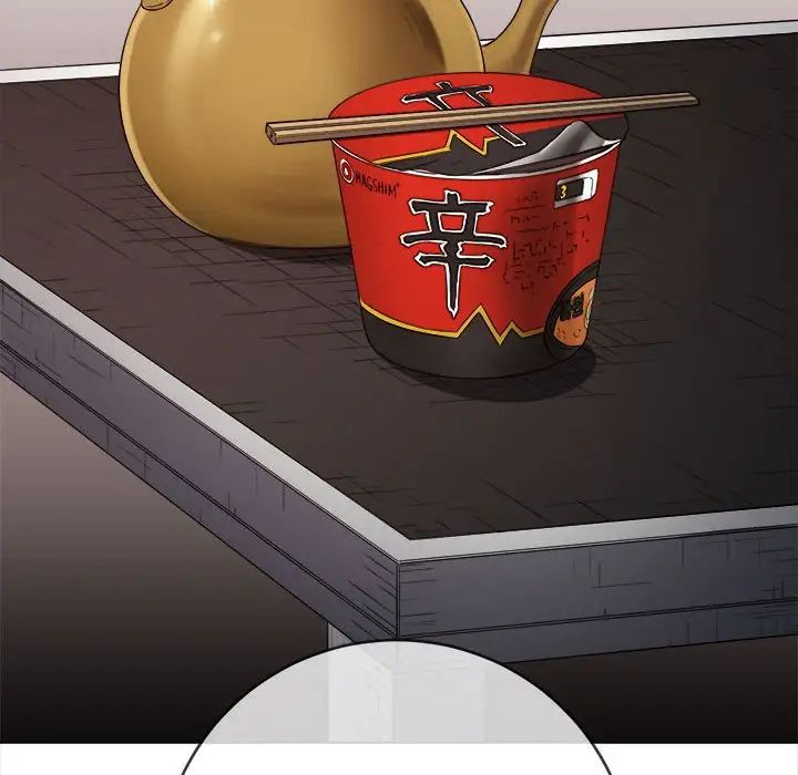 难缠小恶女第191话