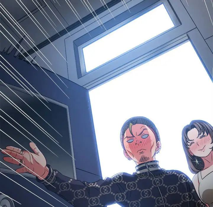 难缠小恶女第191話