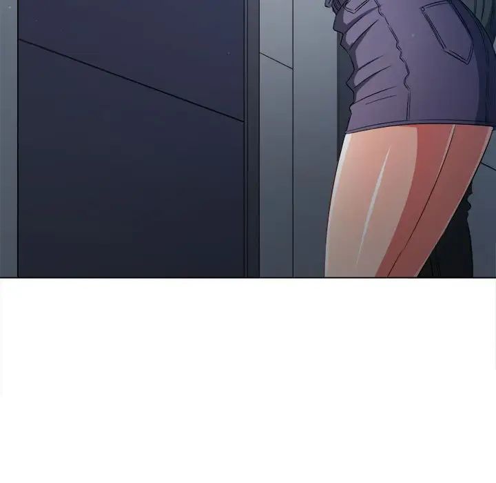 难缠小恶女第191話