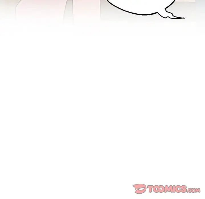 上门男家教第12話