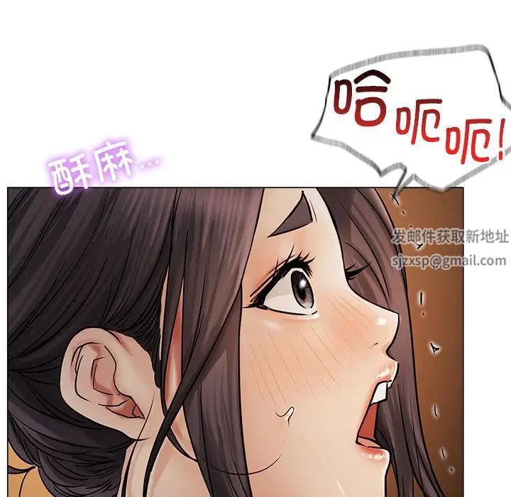 屋檐下的光第12話