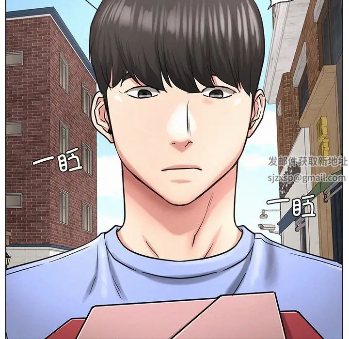 屋檐下的光第12話