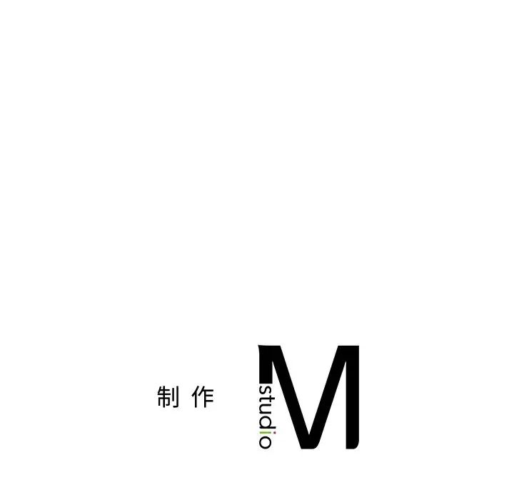 屋檐下的光第12話