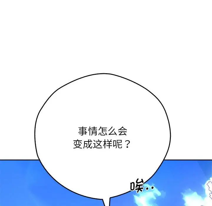 97.jpg