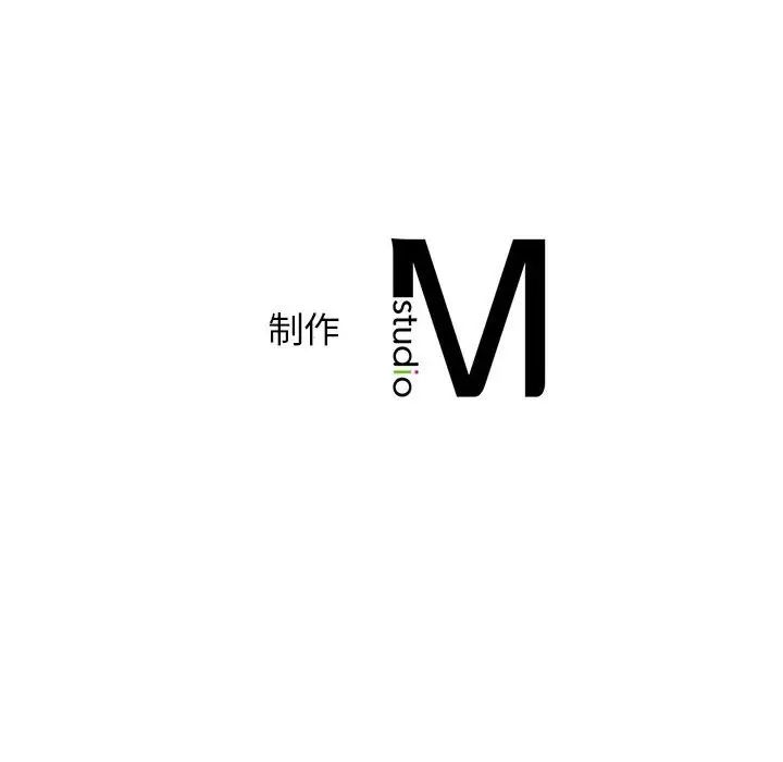 情定大阪第21话