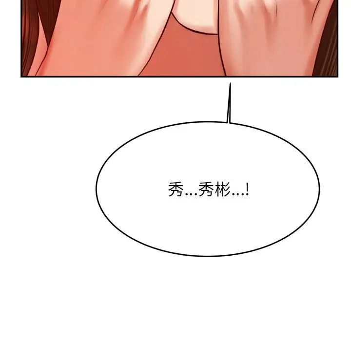 101.jpg